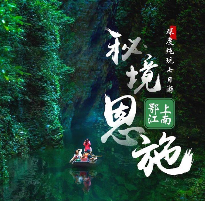 纪元2205