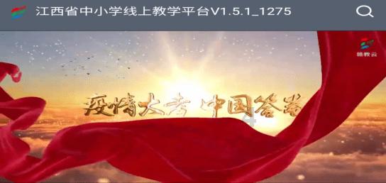 歌曲一个人的苦我不在乎是什么歌？游戏画面