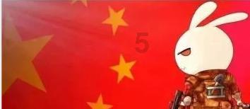史小坑的爆笑生活11